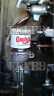 Large picture for advert 83749