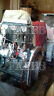 Large picture for advert 83749