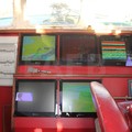 Extra picture for advert 67063